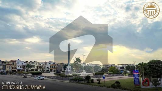 10 Marla residential plot for sale Citi housing Gujranwala