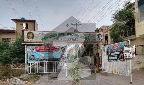 5 Marla Plot For Sale In Eden Boulevard Main College Road Lahore