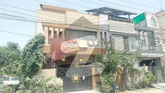 5 Marla Use Corner Beautiful House In Central Park Housing Scheme Lahore