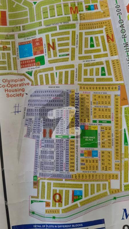 Olympian Society One Kanal Olympian Society One Kanal