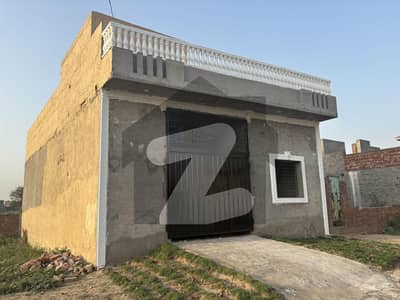 ایلیٹ ٹاؤن لاہور میں 2 کمروں کا 5 مرلہ مکان 79.0 لاکھ میں برائے فروخت۔