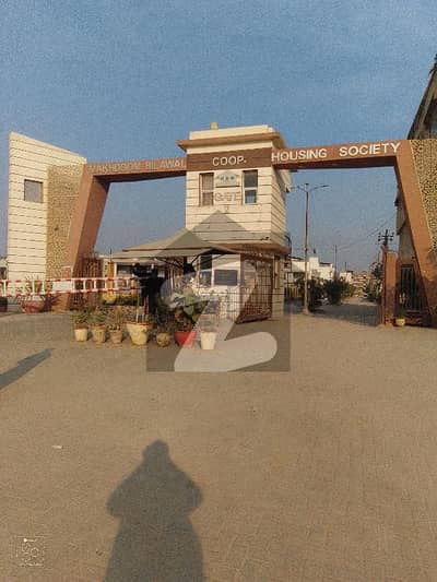 Plot for makhdoom bilawal cooperative housing society two side corner plot available for sale