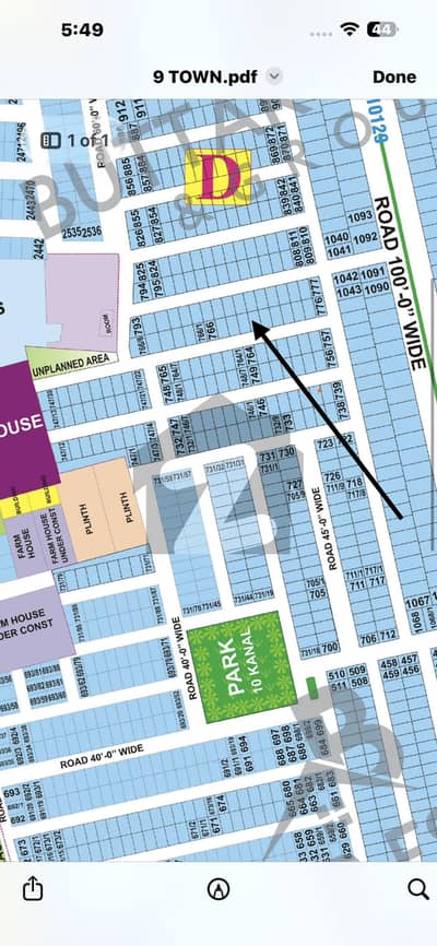 Hot Price: 5 Marla Prime Plot for Sale in DHA 9 Town D Block | Only 115 Lac!