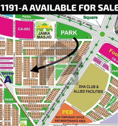 01 Kanal Prime Location Plot For Sale In Sector A DHA Bahawalpur