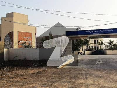 Gulshan E Benazir Township Port QASIM PLOT For Sale