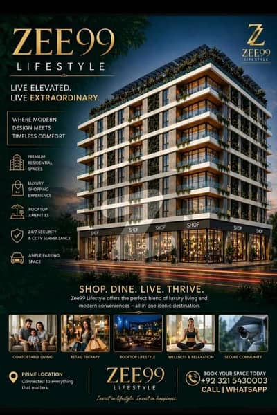 one and half malla Double story house with severage Road and electricity metre in jannat colony opposite to palm Vista diamond Road Lahore.
