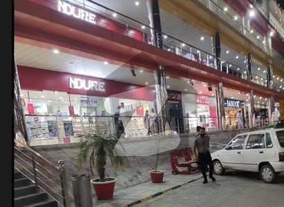 480 Sf Shop Available In Misaq Ul Mall