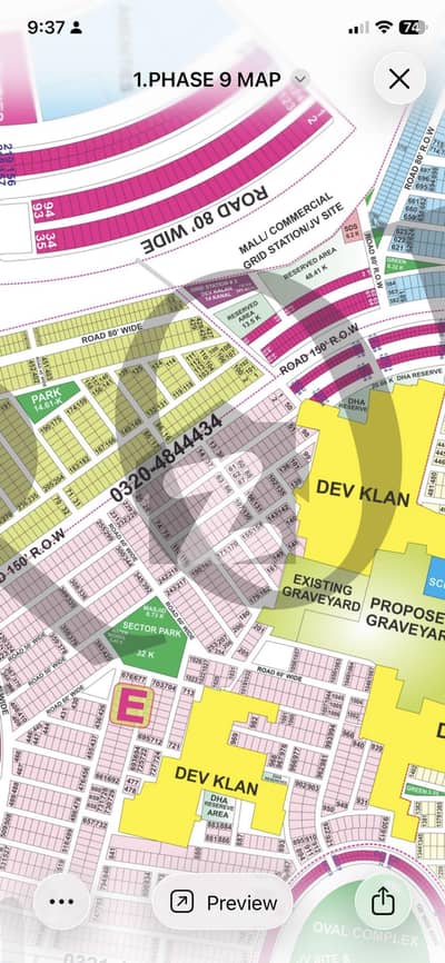 Possession One Kanal Plot For Sale Block E 9 Prism DHA Lahore