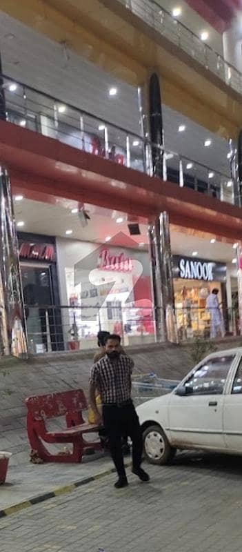 Ground Floor Shop For Sale