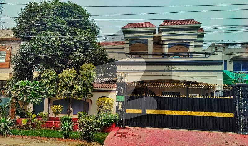 1 Kanal Beautiful Luxury House For Sale 1 Kanal Beautiful Luxury House For Sale