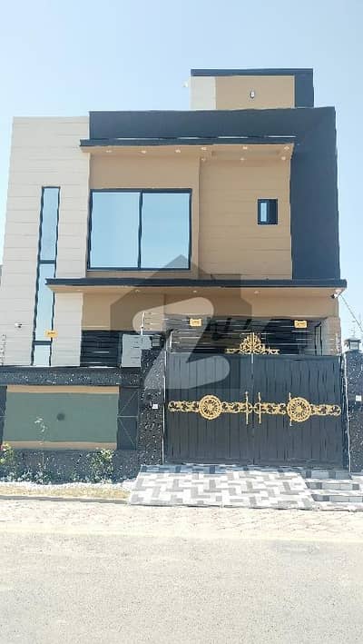 5 Marla Beautiful House In Central Park Housing Scheme Lahore Main Feroz Pur Road Lahore