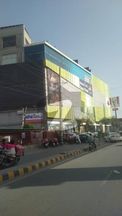 4 Marla Shop Mall Of Multan