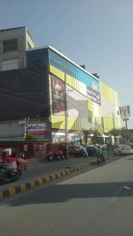 4 Marla Shop Mall Of Multan 4 Marla Shop Mall Of Multan