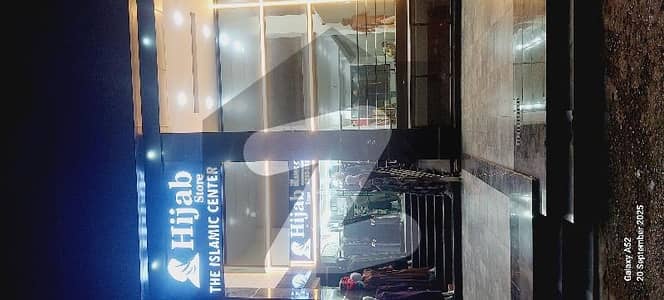 BEAUTIFUL SHOP