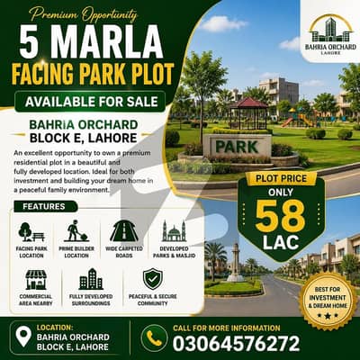 5 Marla Facing Park Plot For Sale 5 Marla Facing Park Plot For Sale