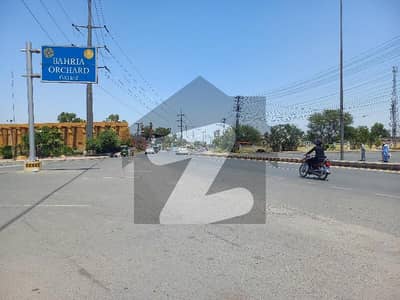 رائیونڈ روڈ لاہور میں 27 کنال صنعتی زمین 24.3 کروڑ میں برائے فروخت۔