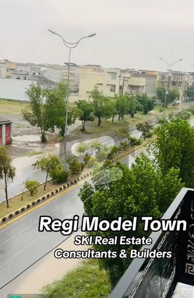 Regi model twon zone 1 south 5 marla available for sale