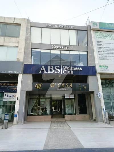 8 Marla Floor Available Office For Rent In DHA Lahore Phase 4
