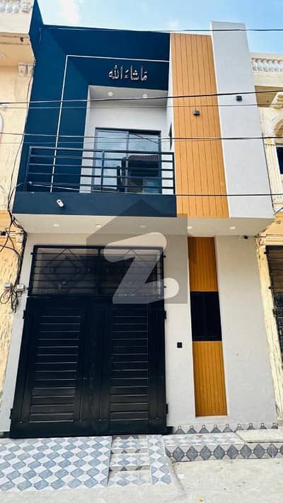 حمزہ ٹاؤن فیز 2 حمزہ ٹاؤن,لاہور میں 3 کمروں کا 3 مرلہ مکان 75.0 لاکھ میں برائے فروخت۔