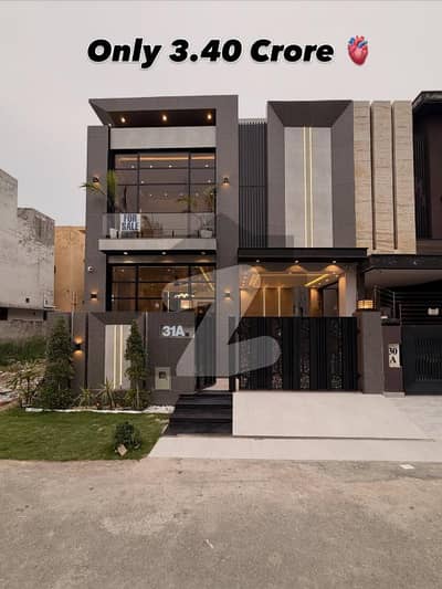 Brand New 5-Marla Modern Marvel Elegant Bungalow For Sale At Super Hot Location Brand New 5-Marla Modern Marvel Elegant Bungalow For Sale At Super Hot Location