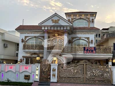 بحریہ ٹاؤن فیز 6 بحریہ ٹاؤن راولپنڈی,راولپنڈی میں 7 کمروں کا 1 کنال مکان 12.75 کروڑ میں برائے فروخت۔ بحریہ ٹاؤن فیز 6 بحریہ ٹاؤن راولپنڈی,راولپنڈی میں 7 کمروں کا 1 کنال مکان 12.75 کروڑ میں برائے فروخت۔