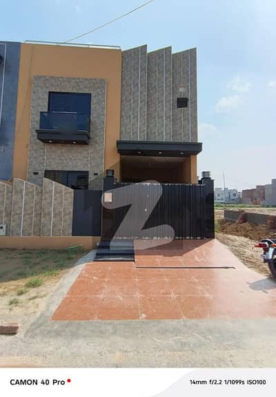 5 Marla House For Sale In Paragon City Lahore