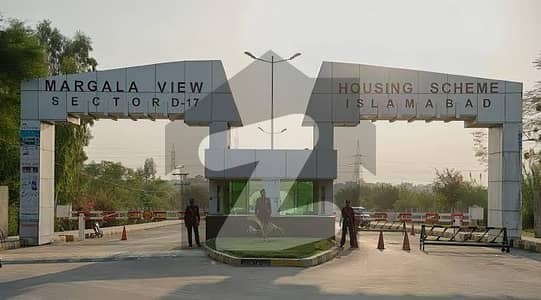 ڈی ۔ 17 اسلام آباد میں 2 کنال رہائشی پلاٹ 4.15 کروڑ میں برائے فروخت۔
