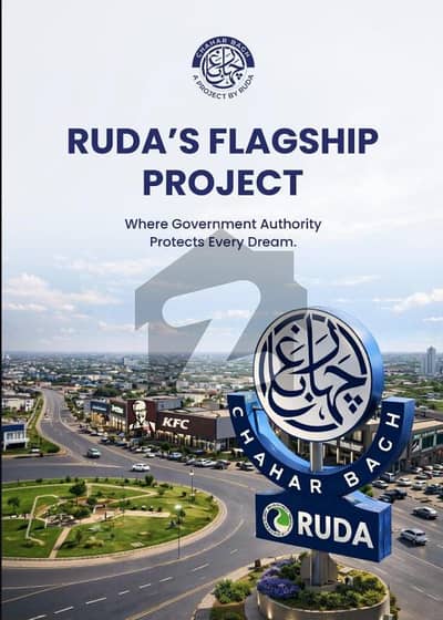 5 Marla Residential Plot On Installments