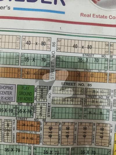 Investor Price Top Location Plot Available For Sale In FGEHA Sector G-14/2, Islamabad.