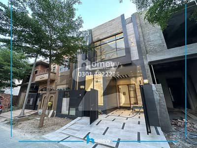 Brand New 5 Marla House Available For Sale In Lake City, Lahore