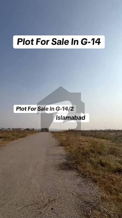 PLOT FOR SALE IN G-14/2