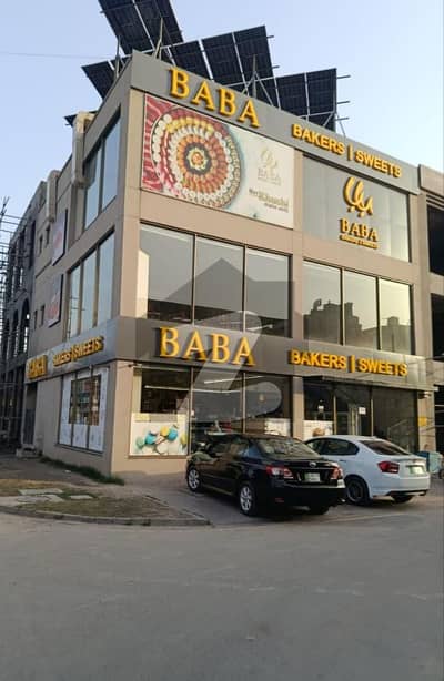 Book Building Today In 204 Chak Road