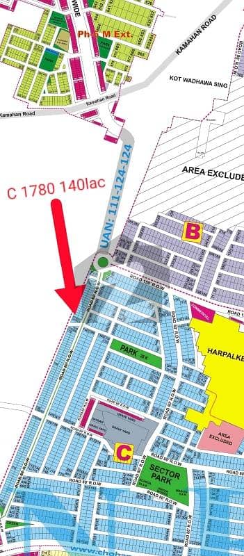 Plot No. 1780, Block-C, Road 80 Feet BACK, Reasonable Price Plot No. 1780, Block-C, Road 80 Feet BACK, Reasonable Price