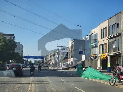 2 Marla Commercial Plot For Sale Cash Payment 2 Marla Commercial Plot For Sale Cash Payment