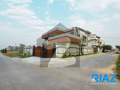 North Corner 1 Kanal Plot || Prime Location of Zone 4 || 12 Meter Wide Road || Sector D3