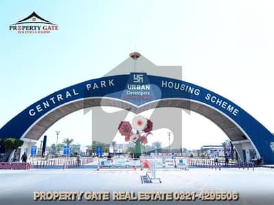 5 Marla Plot for sale in Central Park