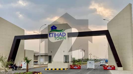 اتحاد ٹاؤن فیز 3 جیا باگا روڈ,لاہور میں 5 مرلہ کمرشل پلاٹ 2.9 کروڑ میں برائے فروخت۔
