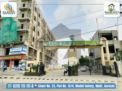 Malir Town Residency Phase 1 Plot Available