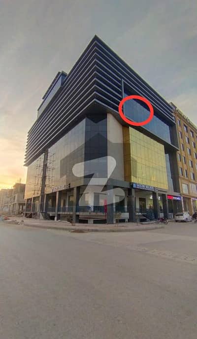 Office Is Available For Rent