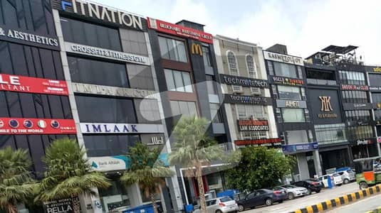 8 Marla Commercial Floor Available For Rent On Prime Location Of CCA Phase 5 DHA Lahore