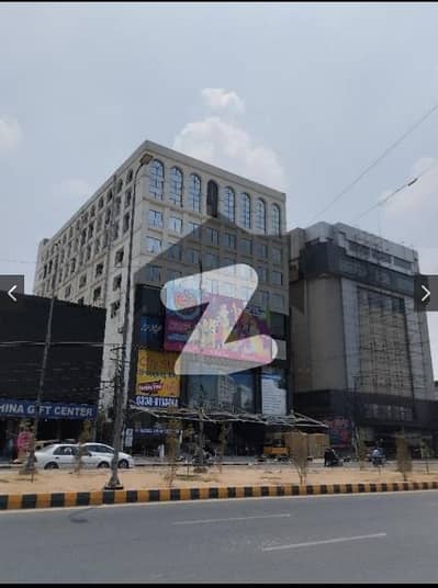 Studios Flat Available For Sale City Star Shopping Mall Peco Road Lahore