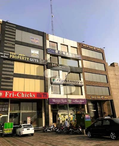 8 Marla Commercial Floor Available For Rent On Prime Location Of Phase 8 DHA Lahore