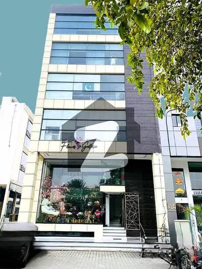 8 Marla Commercial Floor Available For Rent On Prime Location Of Broadway Phase 8 DHA Lahore