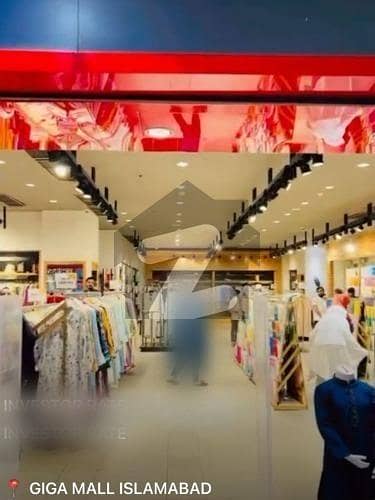 Shop For Sale Monthly Rent 104,000 | High Rental Yield | Best Investment Opportunity