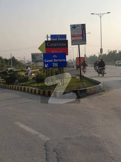 5 Marla Residential Possession Plot For Sale In Canal Gardens Block D