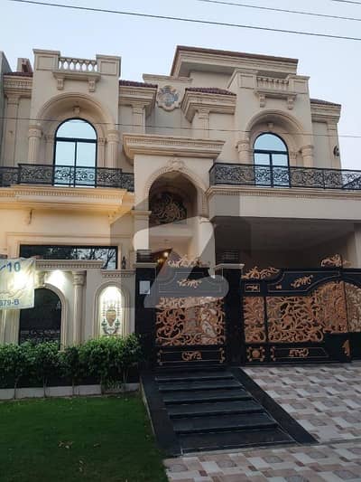 Beautiful New House For Sale