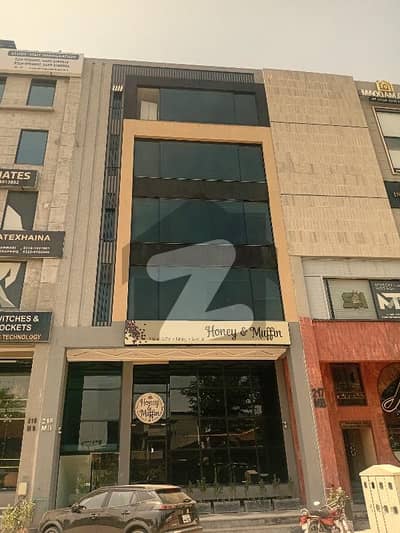8 Marla Commercial Office For Rent In Dha Phase 5