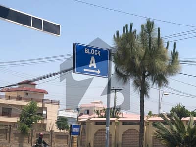 A Block 5 Marla Plot For Sale