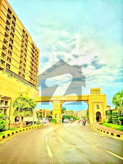8 MARLA PLOT FOR SALE In FAISAL TOWN BLOCK B