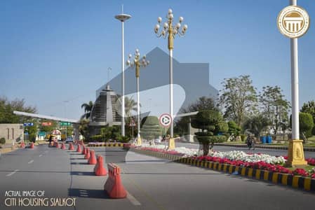 5 Marla plot for sale Citi housing Gujranwala